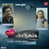 About Veruthe Nin Ormayil Song