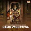 Namo Venkatesha