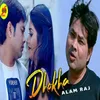 About Dokha Song