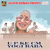 U P Ke Cm Yogi Baba