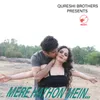 About Mere Hathon Mein Song