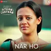 About Nar Ho Song