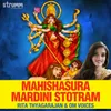 About Mahishasura Mardini Stotram Song