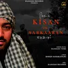 About Kisan Vs Sarkaaran Song