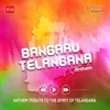 Bangaru Telangana Anthem