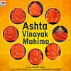 About Ashta Vinayak Mahima Song