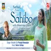 About Sahibo Sath Chham Mye Chyani Song