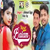 About Mera Balam Song
