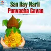 San Hay Narli Punvacha Gavan