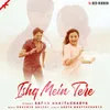 About Ishq Mein Tere Song