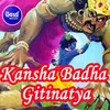 Kansha Badha 1