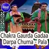 Chakra Gaurda Gadaa Darpa Churna 5