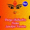 Durga Shahashra Nama 1