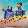 About Gospel Song Song