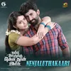 About Nenjaluthakaari Song