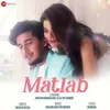 About Matlab Song
