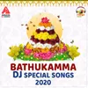 Seetha Chenthala Uyyalo Dj Song