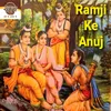 Ramji Ke Anuj