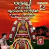 Navarathiri Aaradhanai