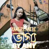 About Kamere Anibi Bhagyo Song