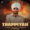 About Thapiyan Song