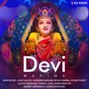 About Jai Mata Di Song