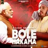 About Bole Hakama Song