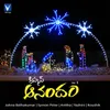 Christmas Vachindha