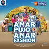 Amar Pujo Amar Fashion