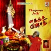 Thaipoosa Jothiya