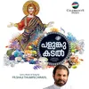 Athimarangal Remix