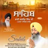 About Sahib Song