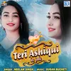 Teri Aashiqui Ka Jadu