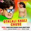 Othlali Khali Chuse