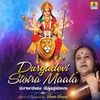 Durgadevi Stotra Maala