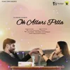 About Oh Allari Pilla Song