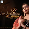 Jay Jagdamba