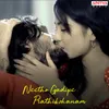 About Neetho Gadipe Prathikshanam Song