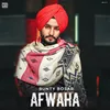 About Afwaha Song