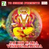 Jai Ho Baba Vishwakarma