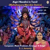 About Malaimagal - Aigiri Nandini (Symphony Version) Song