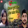 About Bewafa Tune Dil Mera Tod Diya Song