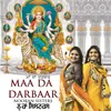 About Maa Da Darbar Nooran Sisters Live Song