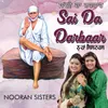 About Sai Da Darbar Nooran Sisters Live Song