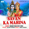 Savan Ka Mahina