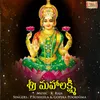 Mahalakshmi Ma Intikki Raave