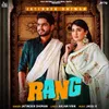 About Rang Song