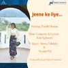 About Jeene Ke Liye Song