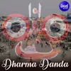 Dharma Danda