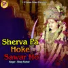 About Sherva Pa Hoke Sawar Ho Song
